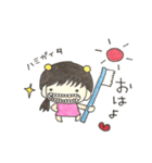 次女スタンプ（個別スタンプ：1）