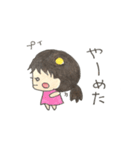 次女スタンプ（個別スタンプ：8）