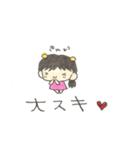 次女スタンプ（個別スタンプ：9）