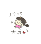 次女スタンプ（個別スタンプ：12）