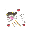 次女スタンプ（個別スタンプ：14）