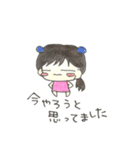 次女スタンプ（個別スタンプ：16）