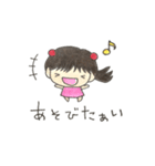 次女スタンプ（個別スタンプ：20）