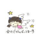 次女スタンプ（個別スタンプ：21）