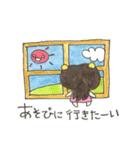 次女スタンプ（個別スタンプ：22）