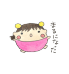 次女スタンプ（個別スタンプ：27）
