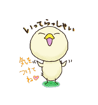 Doris Duck 2（個別スタンプ：18）