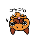 ブサイクパグ（個別スタンプ：2）