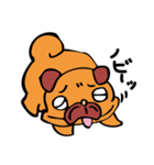 ブサイクパグ（個別スタンプ：4）