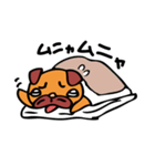 ブサイクパグ（個別スタンプ：24）