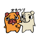 ブサイクパグ（個別スタンプ：35）