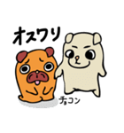 ブサイクパグ（個別スタンプ：36）