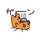 ブサイクパグ（個別スタンプ：40）