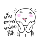 Nong Som o set.2（個別スタンプ：6）