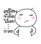 Nong Som o set.2（個別スタンプ：22）