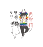 Love Together（個別スタンプ：16）
