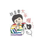 Love Together（個別スタンプ：17）