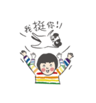 Love Together（個別スタンプ：18）