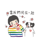 Love Together（個別スタンプ：19）