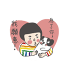 Love Together（個別スタンプ：20）