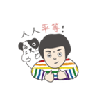 Love Together（個別スタンプ：21）