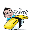 Yue＆Sen（個別スタンプ：4）
