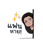 Yue＆Sen（個別スタンプ：5）