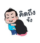 Yue＆Sen（個別スタンプ：8）