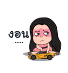 Yue＆Sen（個別スタンプ：9）