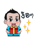 Yue＆Sen（個別スタンプ：10）