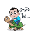 Yue＆Sen（個別スタンプ：11）
