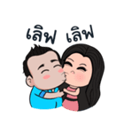 Yue＆Sen（個別スタンプ：12）
