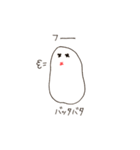 OLもち子（個別スタンプ：5）