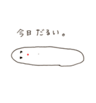 OLもち子（個別スタンプ：6）