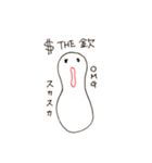 OLもち子（個別スタンプ：7）