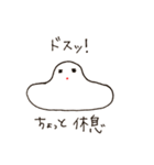 OLもち子（個別スタンプ：8）