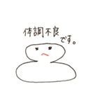 OLもち子（個別スタンプ：10）