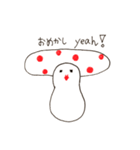 OLもち子（個別スタンプ：11）