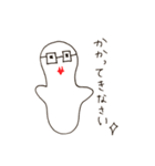 OLもち子（個別スタンプ：12）