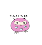 愛するフクロウ（個別スタンプ：2）