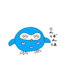 愛するフクロウ（個別スタンプ：3）