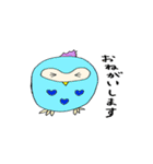 愛するフクロウ（個別スタンプ：6）