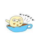 愛するフクロウ（個別スタンプ：7）