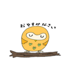 愛するフクロウ（個別スタンプ：8）