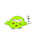 愛するフクロウ（個別スタンプ：14）