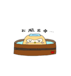 愛するフクロウ（個別スタンプ：17）