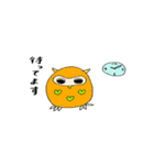 愛するフクロウ（個別スタンプ：21）