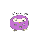 愛するフクロウ（個別スタンプ：22）