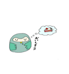 愛するフクロウ（個別スタンプ：23）