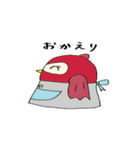 愛するフクロウ（個別スタンプ：28）